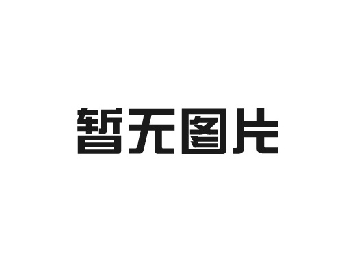 榮譽(yù)資質(zhì)